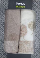 Özdilek Phlox Bej-Krem Bambu 2'li Havlu 50*90 cm El-Yüz Havlusu
