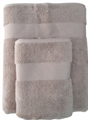 Özdilek Woven %100 Pamuk Havlu seti BEJ RENK (el yüz havlusu+banyo havlusu)
