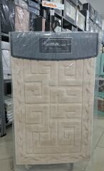 Özdilek 2'li Banyo Paspası - Klozet Takımı Pamuk Rath Bej