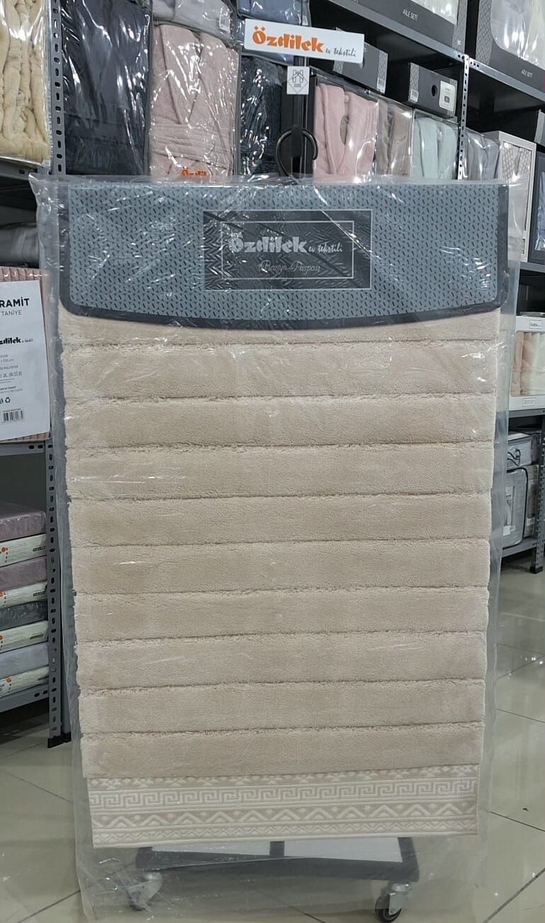 Özdilek 2'li Banyo Paspası - Klozet Takımı Pamuk Yacy Bej