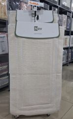 Özdilek Nev 2'li Banyo Paspası - Klozet Takımı Line Krem