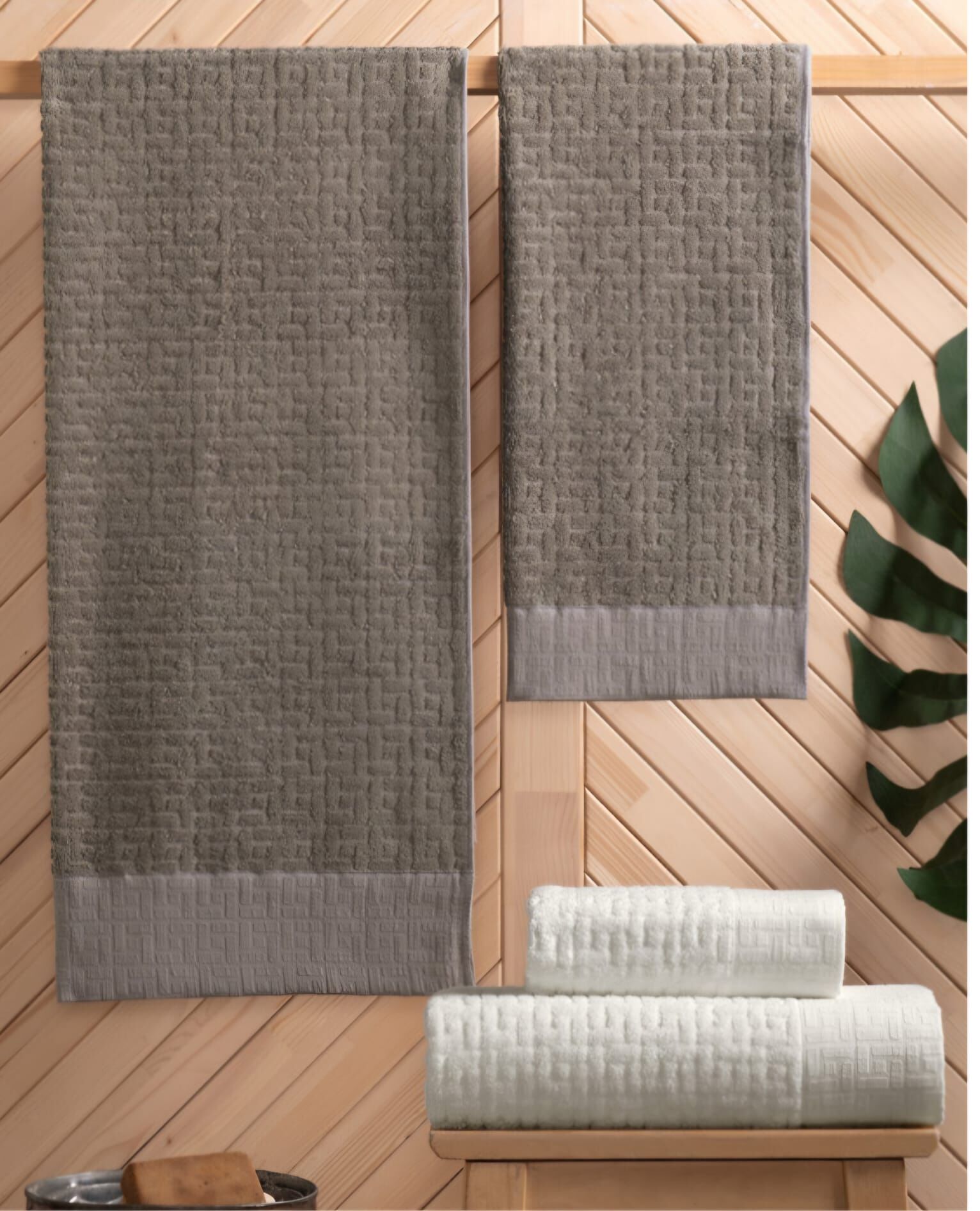 Altınbaşak Bambi Banyo Seti/Hamam Seti 4 Parça Koyu Bej/Krem